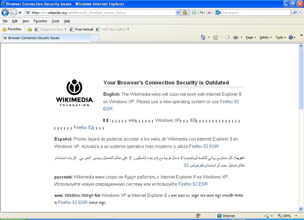 Wikipedia To Drop Internet Explorer 8 Ie8 Support On October 17 Use Firefox 52 Esr Windows Xp Msfn